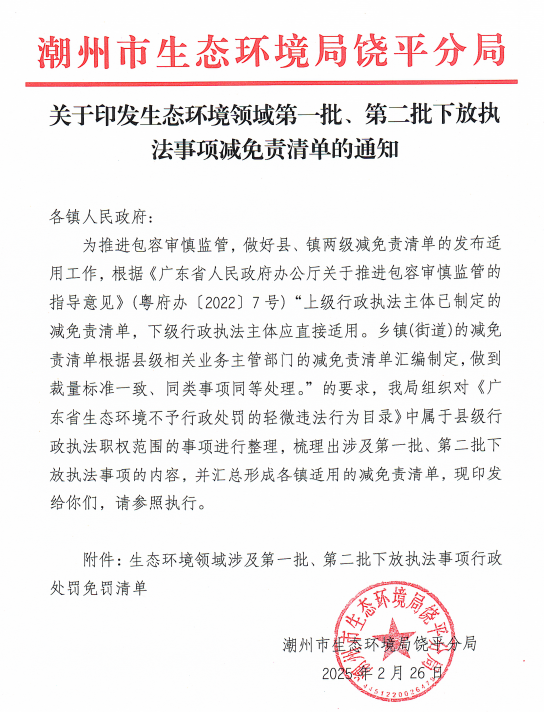 fb714d54a7563bd1f6a71591ed2592e.png