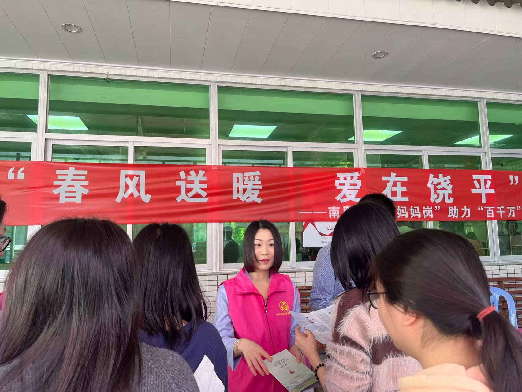 微信图片_202503031644112.jpg
