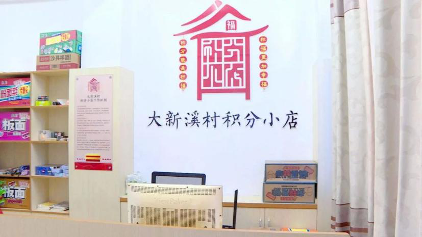 图片7.png