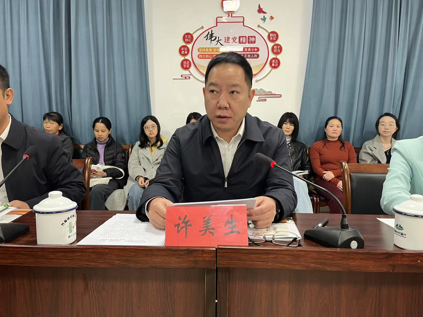 微信图片_20250306172055.jpg