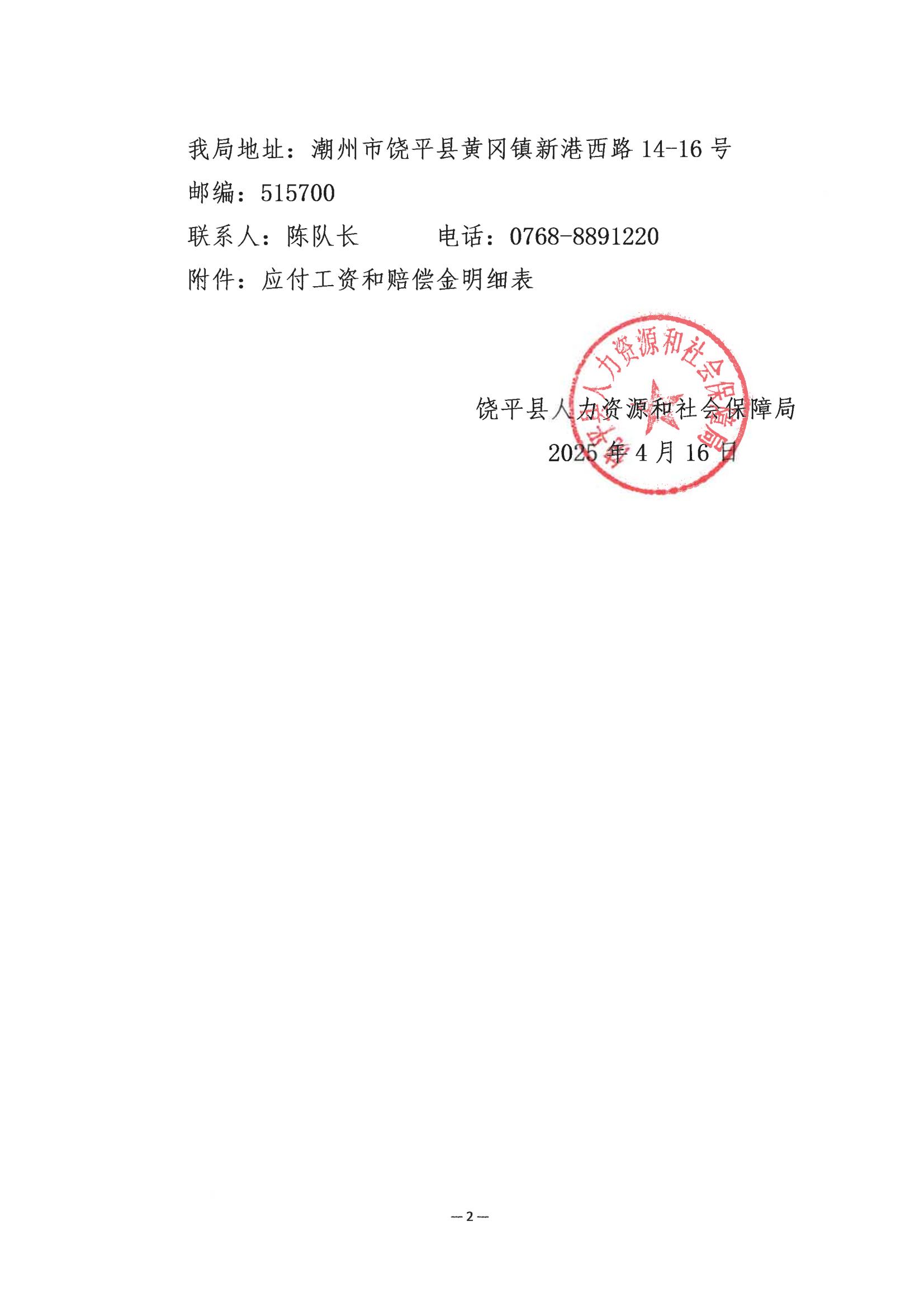 S22C-725041617180_01.jpg