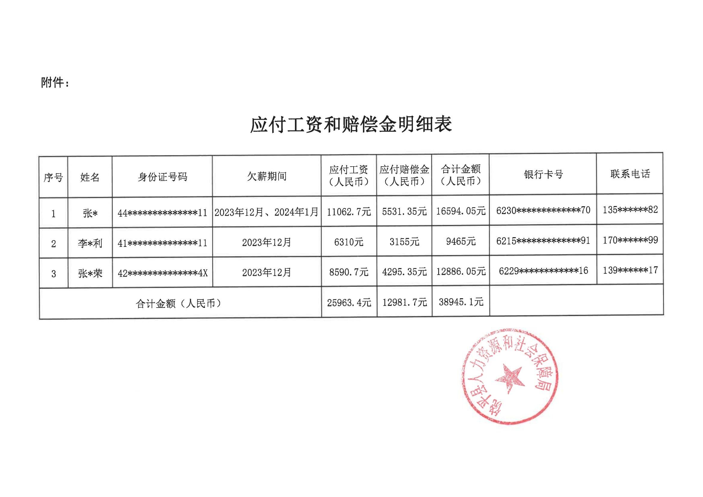 S22C-725041617180_02_proc.jpg