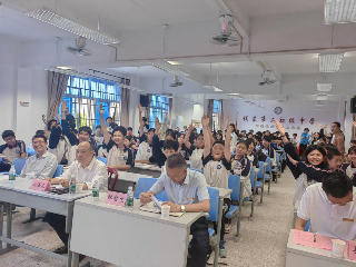 微信图片_20250418155024.png
