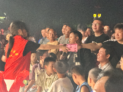 微信图片_20250506090638.jpg