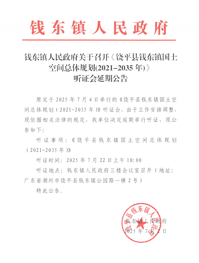 9bcdb8ff21899d2230b1396e8fe600d.png