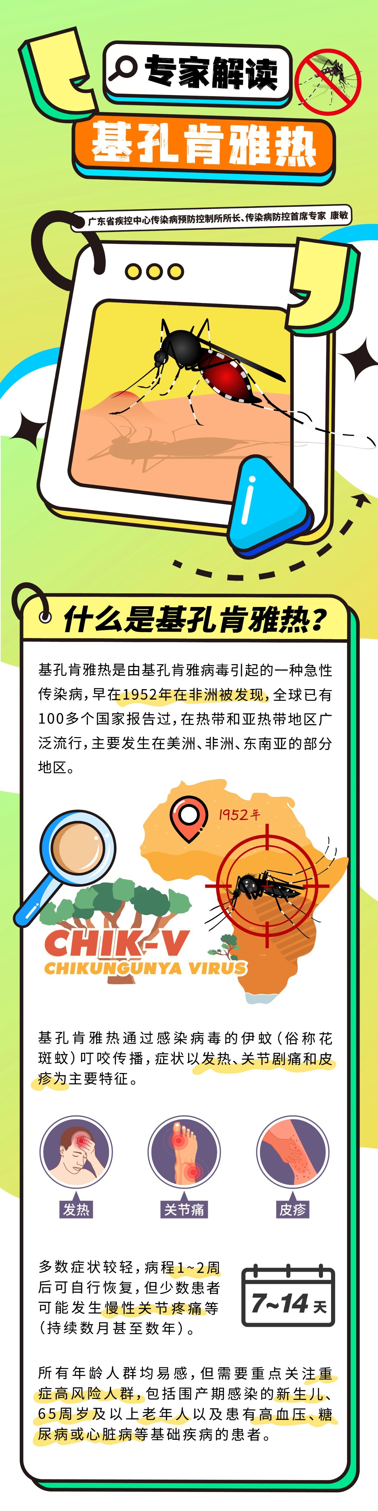 微信图片1.jpg