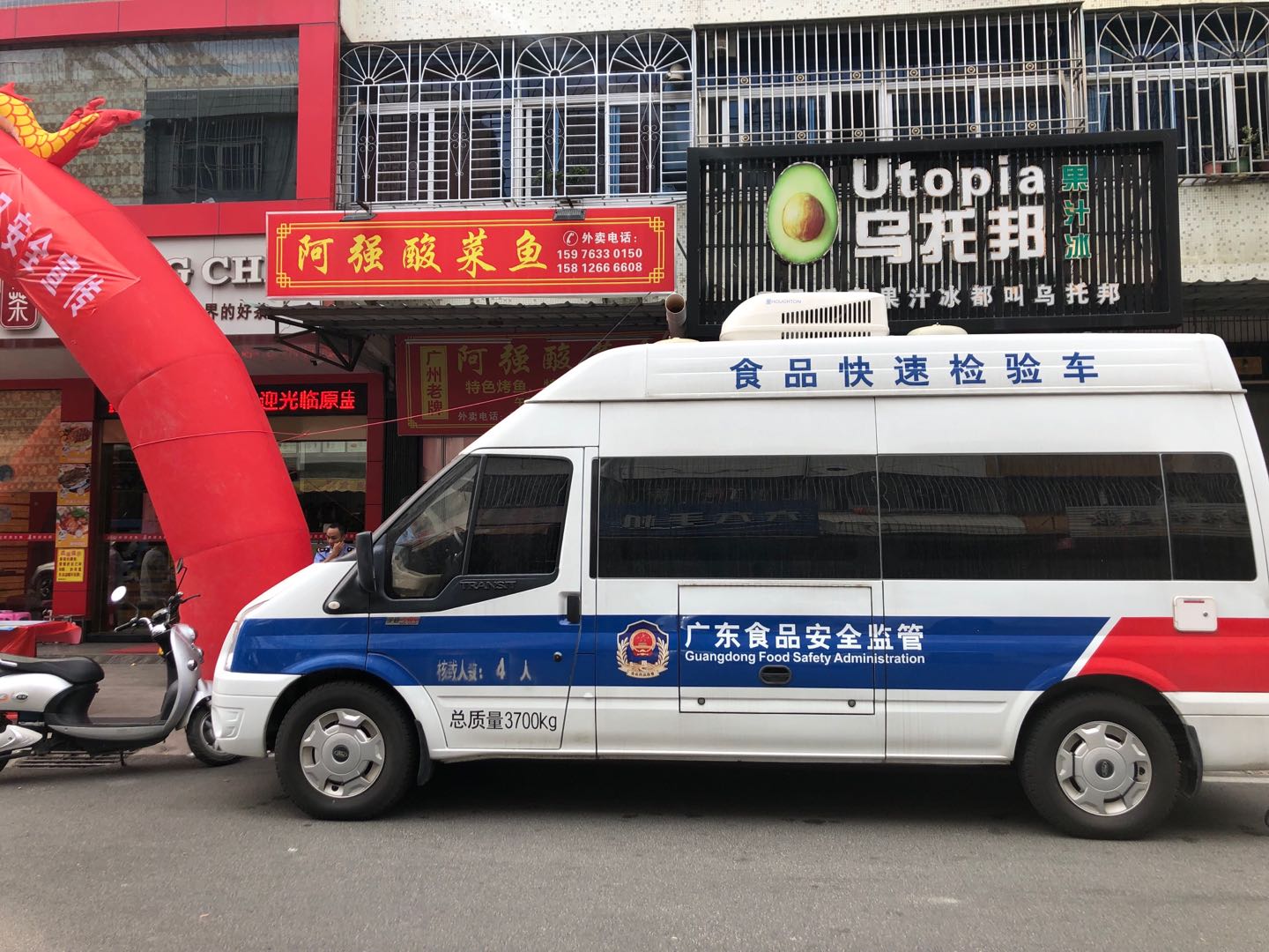图2.jpg