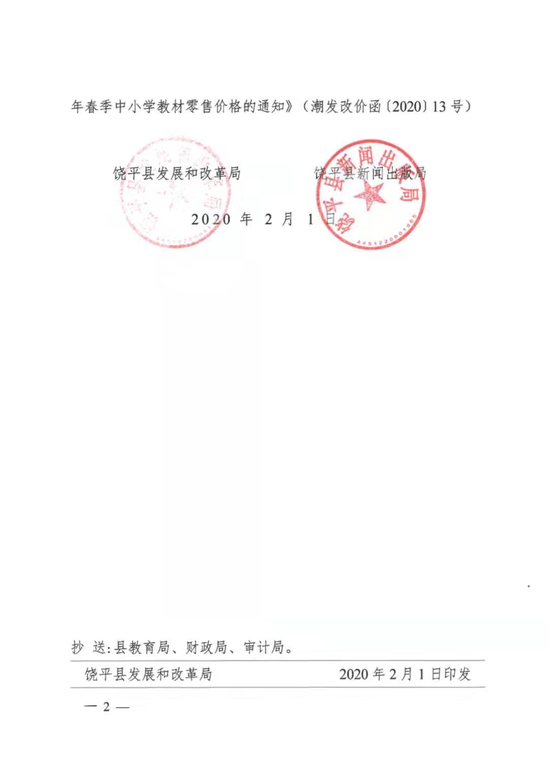 b018696a0a681d03ed2f799e679c97d.jpg