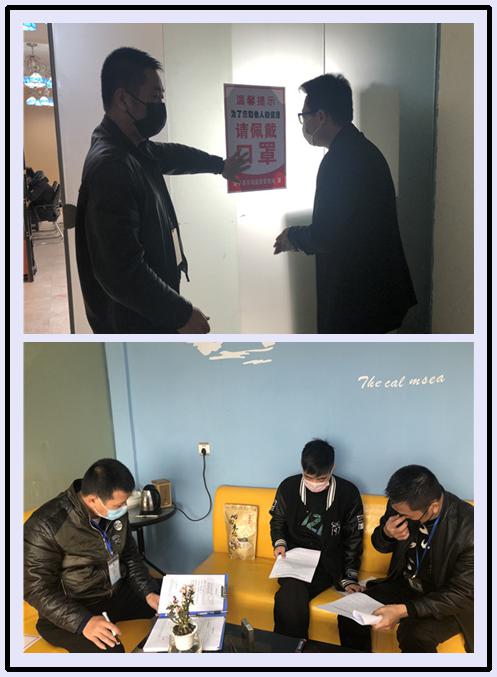 图片12.jpg
