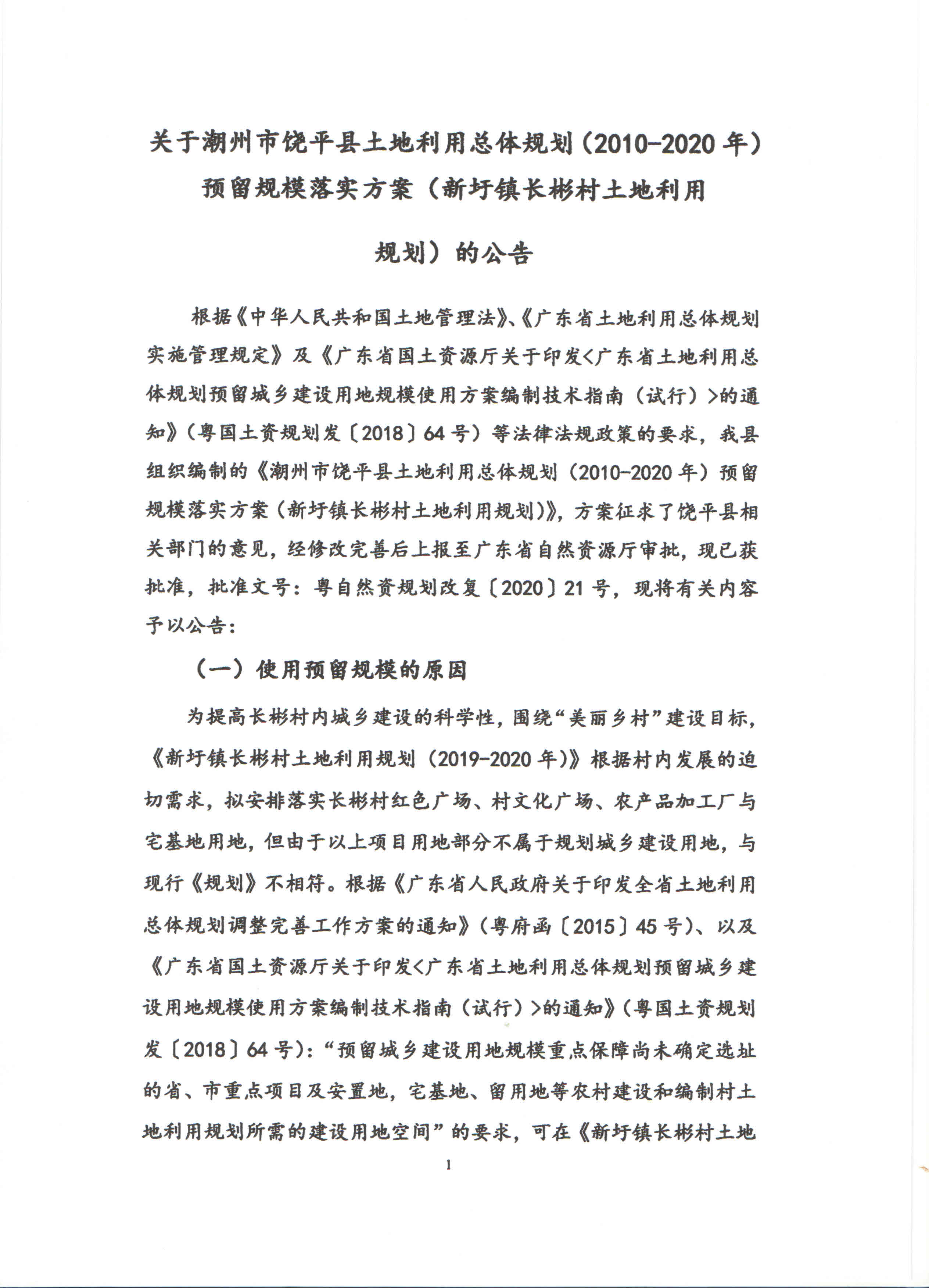 113.jpg