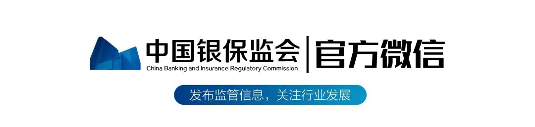 å¾ç