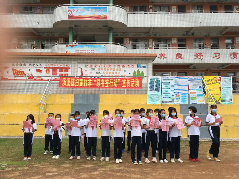 图片8.png