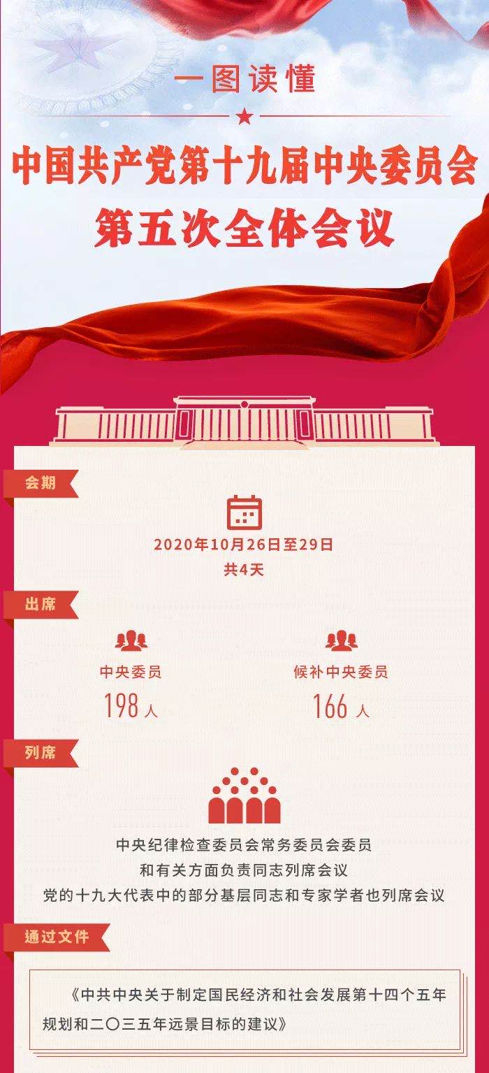 微信图片_20210204163837.jpg