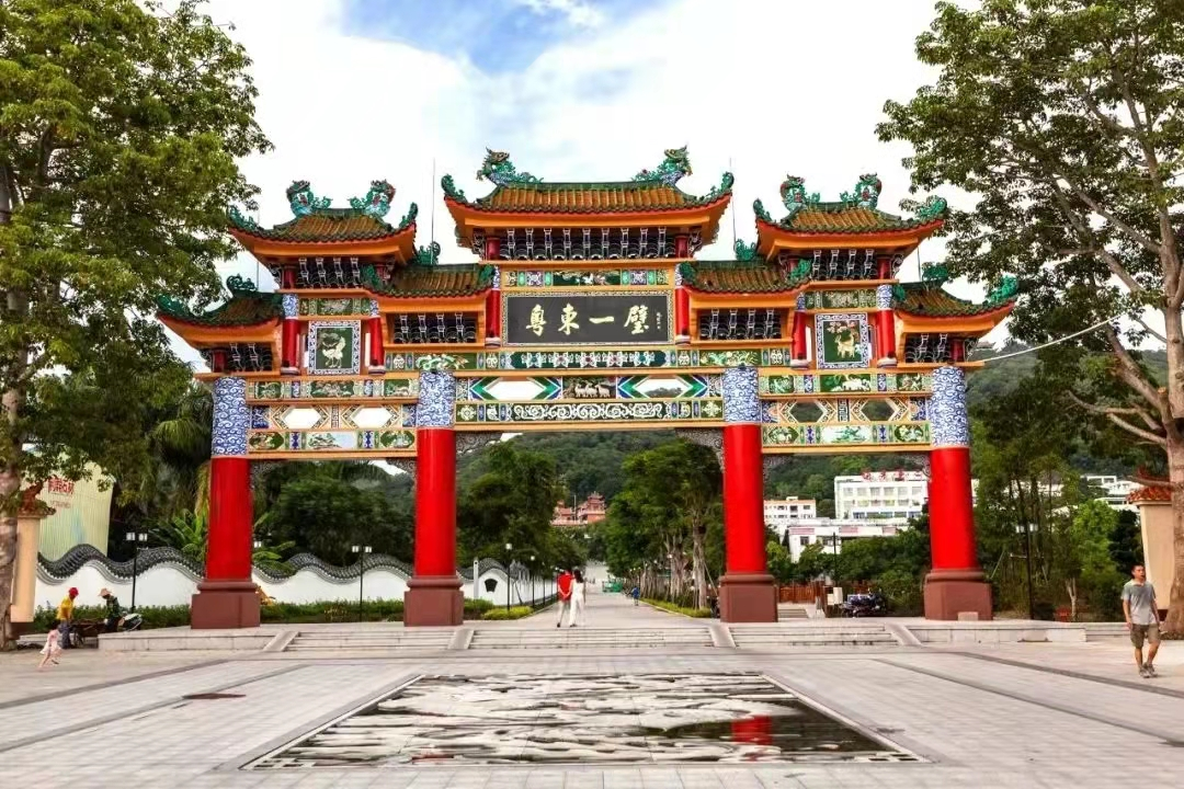 图片