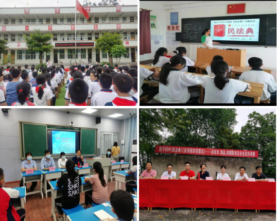 图片3.png