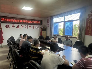 微信图片_20231008162619.png