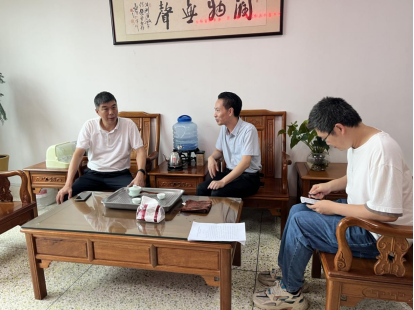 微信图片_202310081626192.png