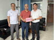 微信图片_202310081626194.png