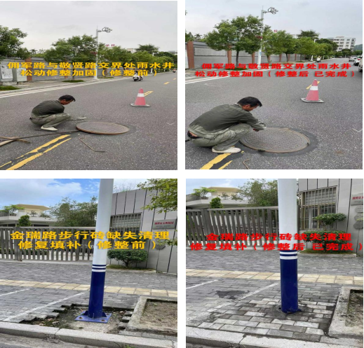 微信图片_20231010155743.png