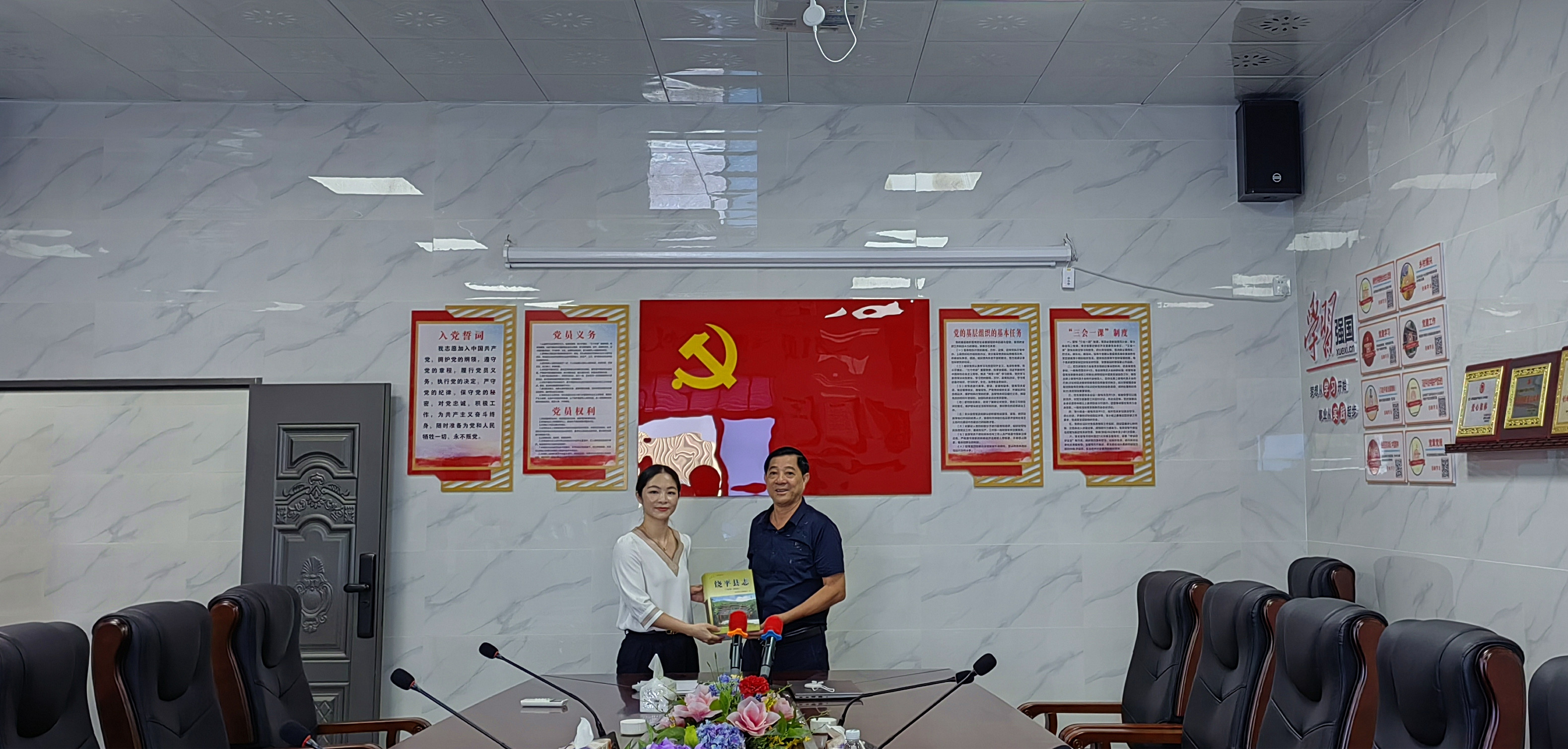 7c11d0031bf26ddf9b961be6c1dd9f8_副本.jpg