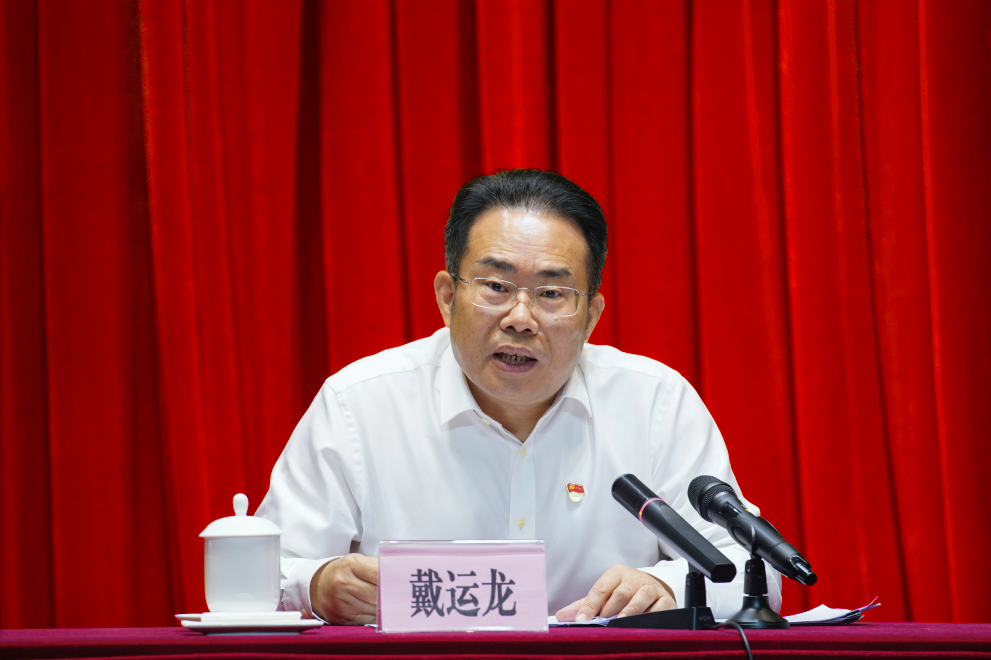 微信图片_20231101144338.png