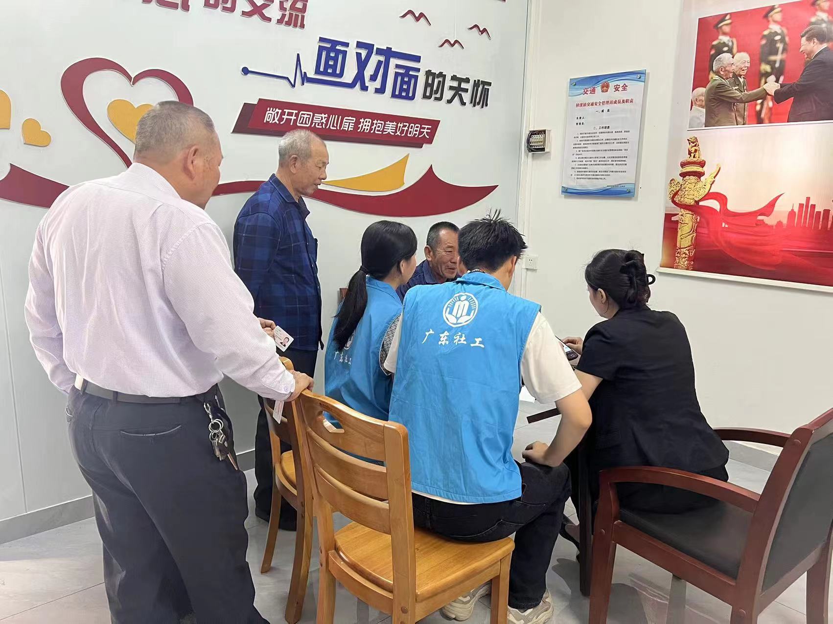 微信图片_20231110163212.jpg