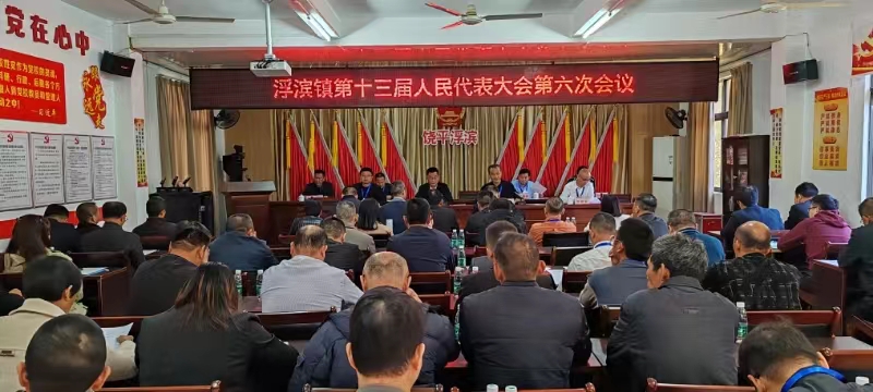 微信图片_20231127203510.jpg