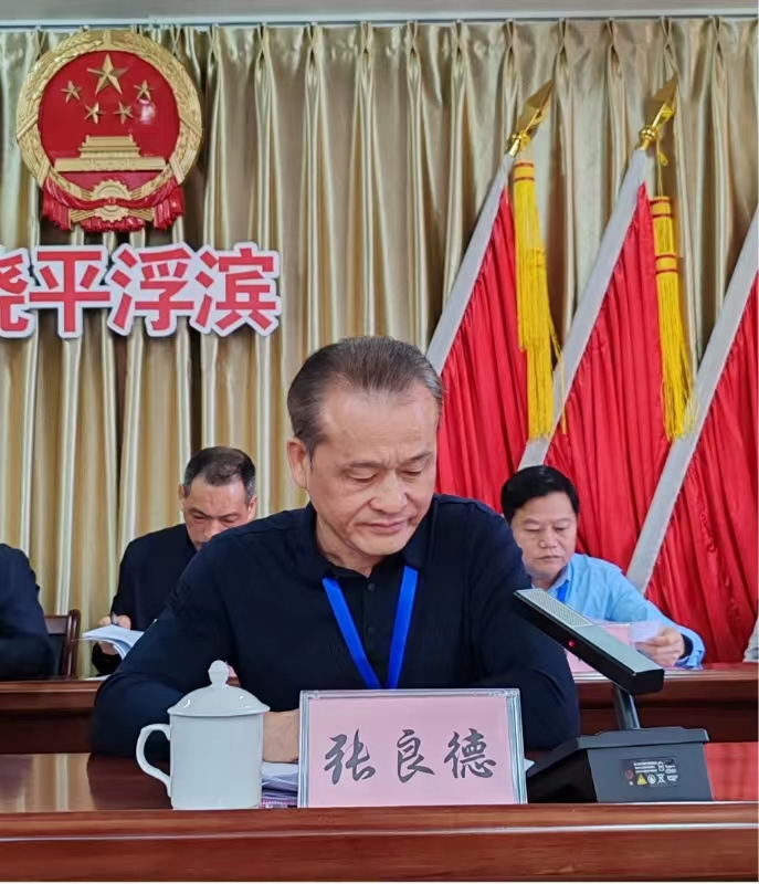 微信图片_20231127203546.jpg
