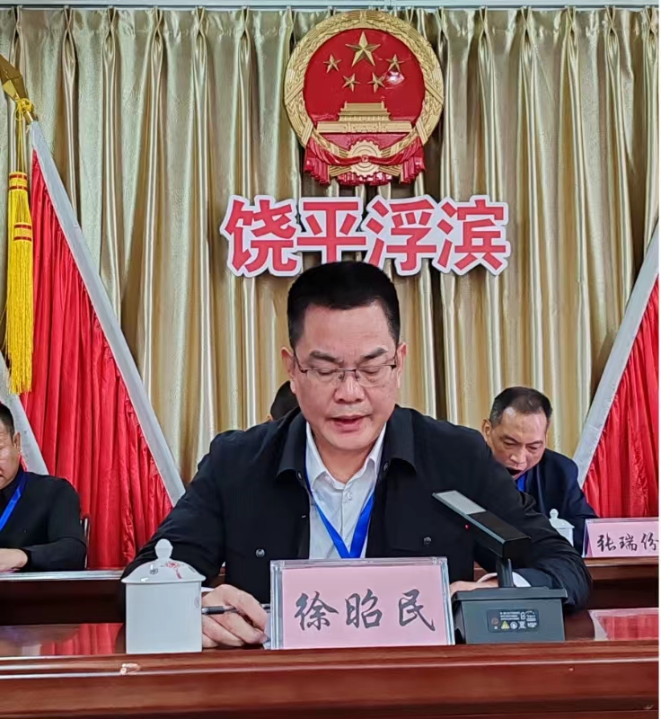微信图片_202311272035481.jpg